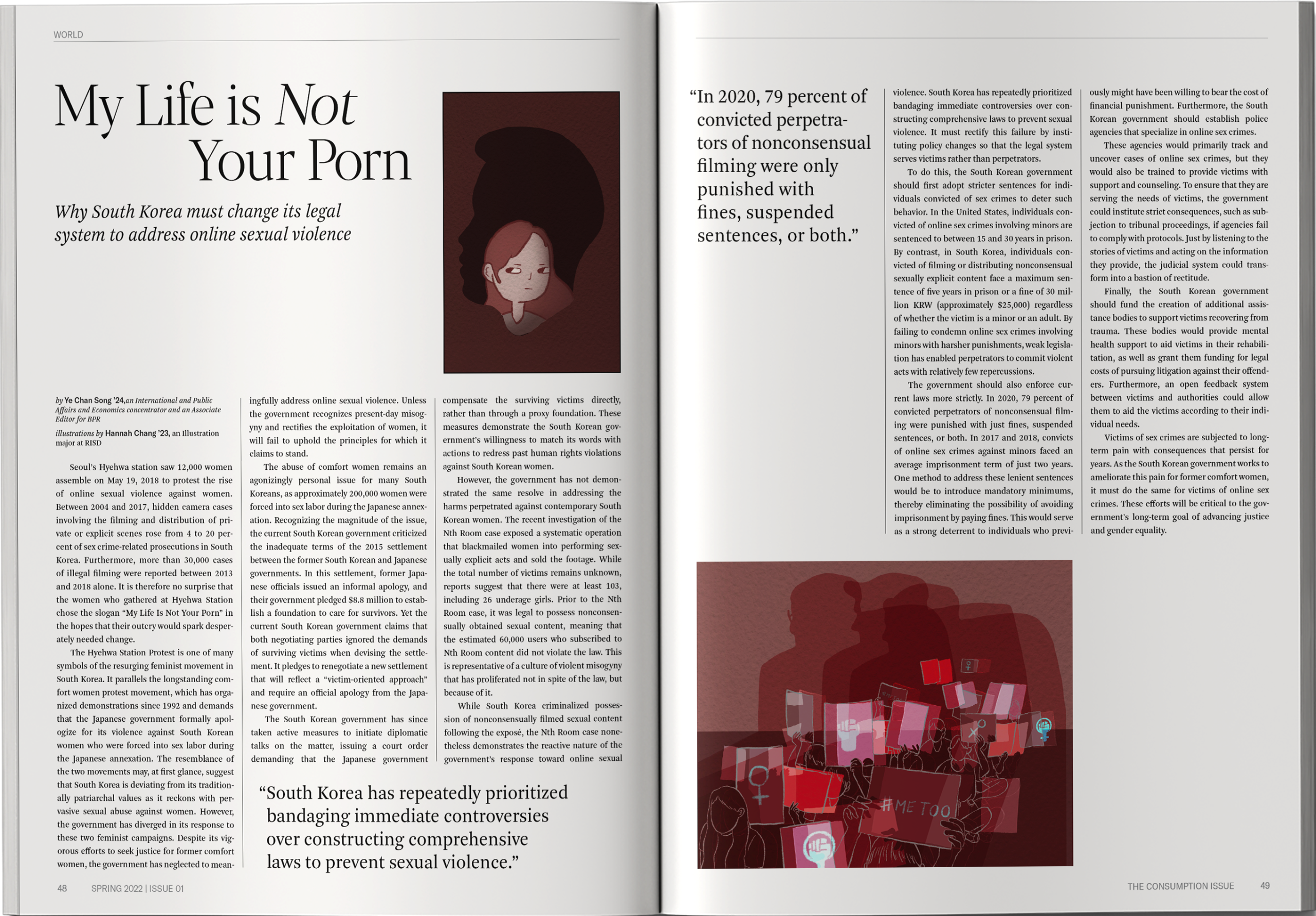 BPR-Consumption-World-08-new